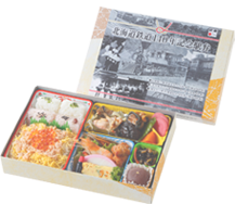 北海道鉄道140年記念駅弁