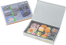 ありがとうキハ183系記念弁当