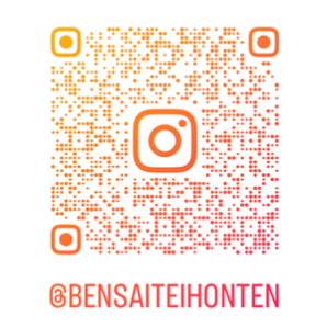 弁菜亭本店 インスタグラム