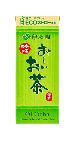 お茶