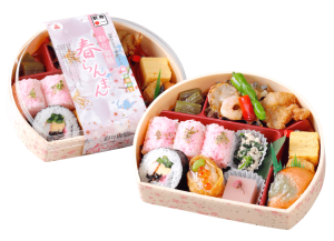 お知らせ 株 札幌駅立売商会 弁菜亭 仕出し 弁当 駅弁 宅配弁当 オードブル 笹吉