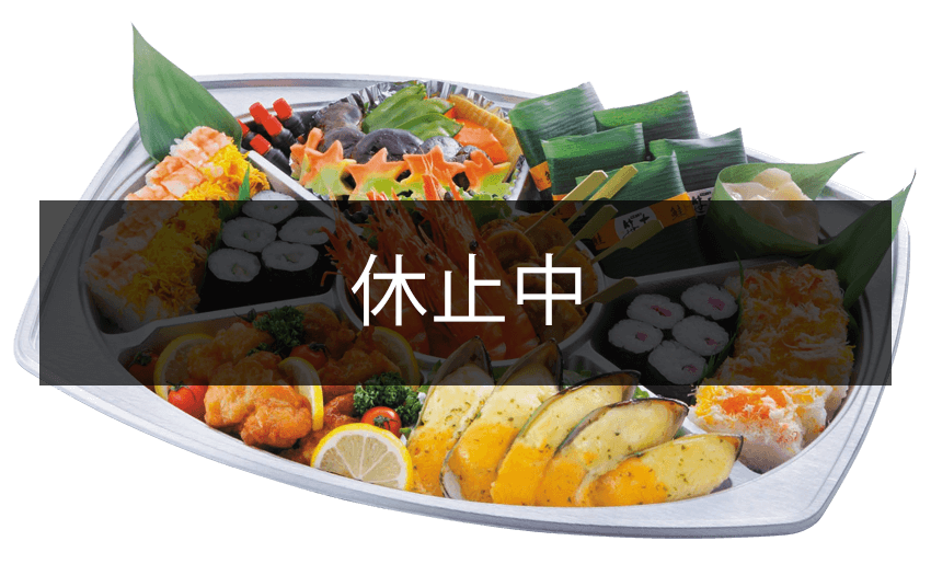 【休止中】五人囃子（ごにんばやし）