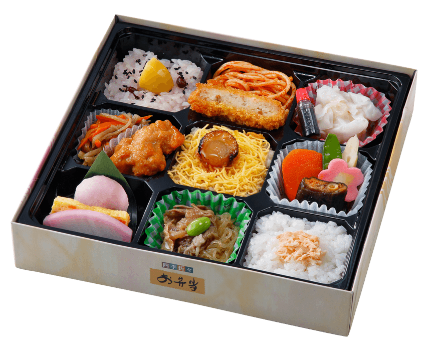 いろどり弁当＜華＞