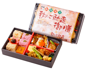 お知らせ 株 札幌駅立売商会 弁菜亭 仕出し 弁当 駅弁 宅配弁当 オードブル 笹吉