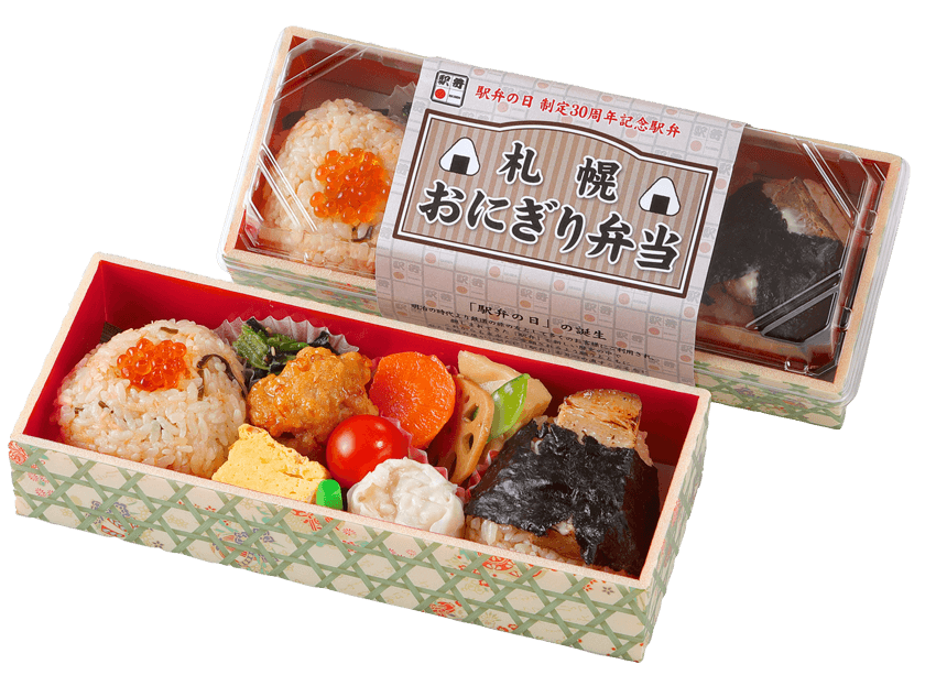 札幌おにぎり弁当