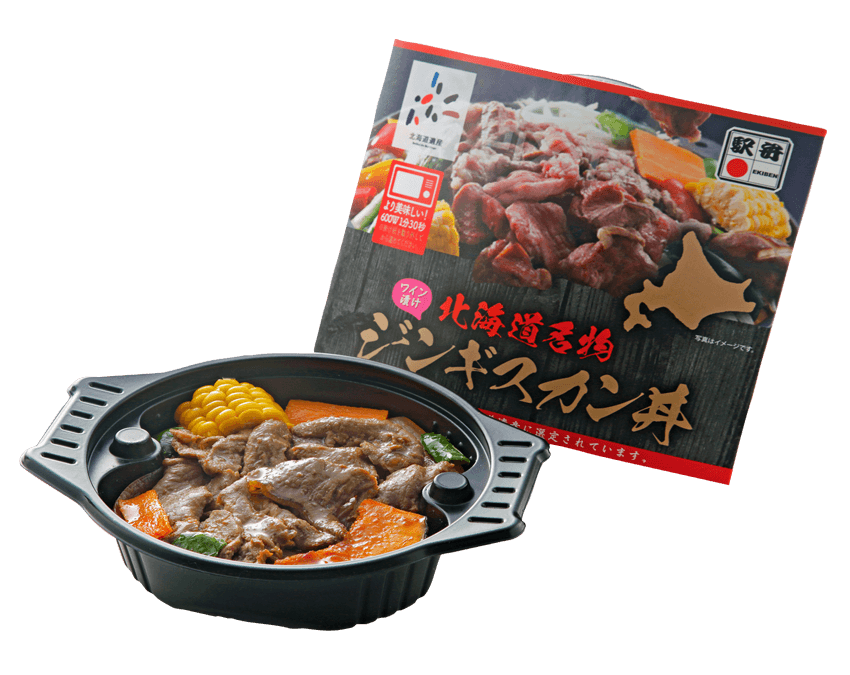 ジンギスカン丼