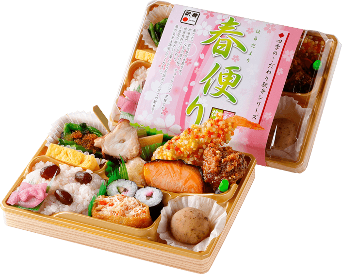 彩り御膳 春便り