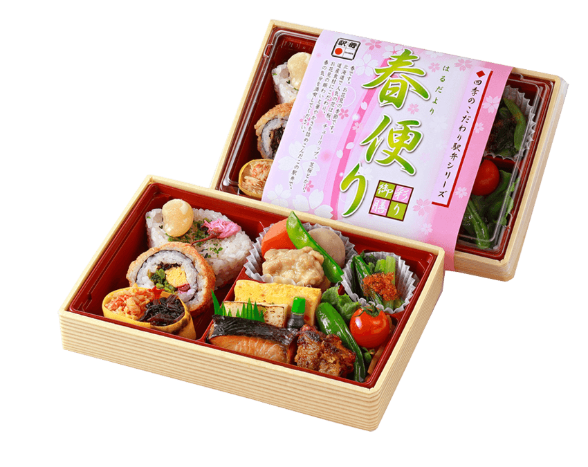 彩り御膳 春便り