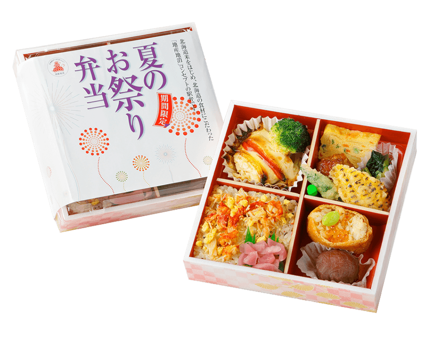 夏のお祭り弁当
