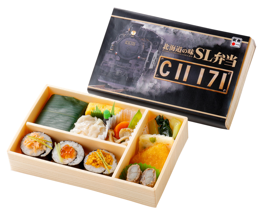 駅弁140周年記念【復刻SL弁当】